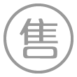 專(zhuān)業(yè)施工